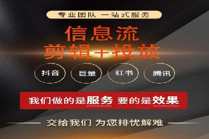 竞价账户开启秘诀：行业领先企业的成功经验
